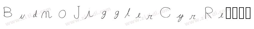 Budmo Jiggler Cyr Re字体转换